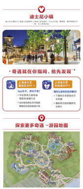 1. 官方网站：堪着挺美， 用着崩溃