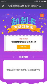 不同人群的定制化自主：别再被“一刀切”套餐坑了！