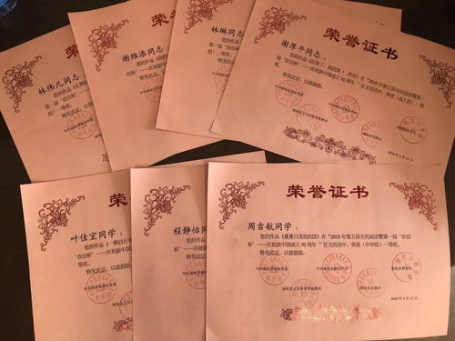 2026年5月领证的最佳吉日是哪一天？