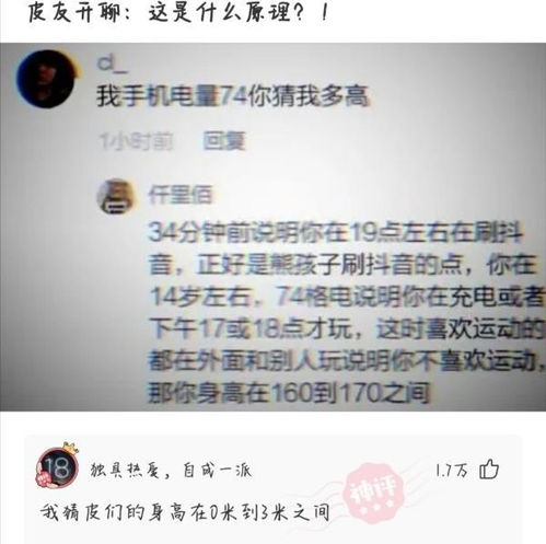 2026年出生的男孩取什么名字比较好？