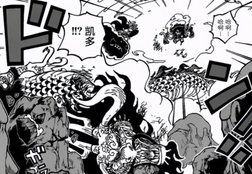 将作壁上观打一生肖，为哪个生肖的尾巴特长？