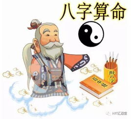 算命说我感情上有心无力，难道我这辈子真的会为爱情所困吗？