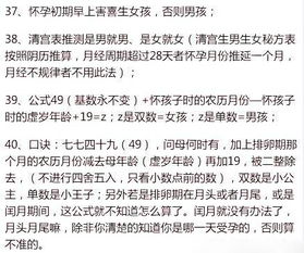 现代化科学研究技术手段视角下的评估