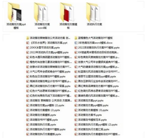 3.1 对仗工整， 美观较大方
