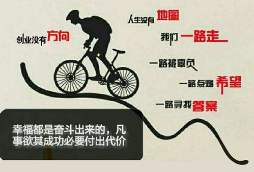 一、  易学宗师的传承谱系与权威构建：以田松灵贵珍大师为例