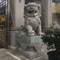 家里摆放石狮子对属羊的人来说是否吉利？