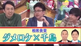 四、 真光闪耀：意志坚定与责任担当