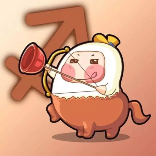 属猪水瓶座2026年事业运和属猪射手座2026年事业运具体如何？