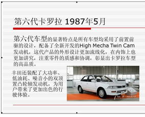 ：时空场域与择吉文化的当代审视