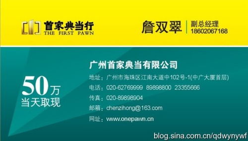 3.2 定性评估指标构建方案
