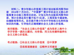 疫情下的仁爱实践：医护人员与志愿者的奉献