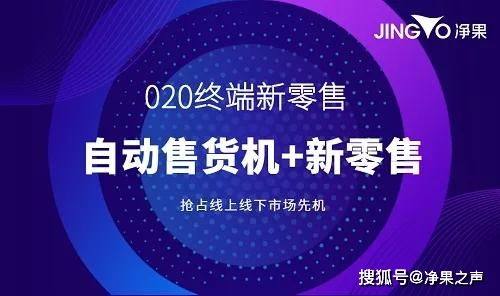 一、 字面含义与象征意象：阳光下的浴池