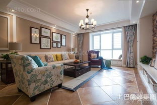 （一） 吉时良辰的短暂显现