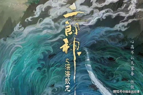 四、从国学视角解读：佛教与道教的作用于