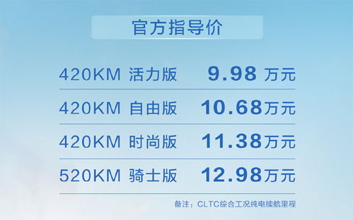 ：关于2025年9月15日是否为结婚吉日的学术探讨