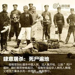 历史背景：平安夜的起源