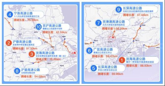 厦门的迷路日记：地图上那一些个“计划外” 的惊喜