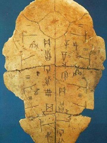 （1）青铜器与文字并存的考古情境