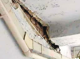 楼顶裂缝对住宅风水有影响吗？如何改善？