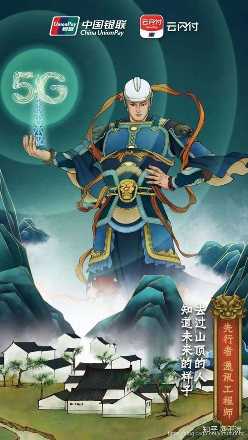 ：历史持续发展的沉寂与未解之谜