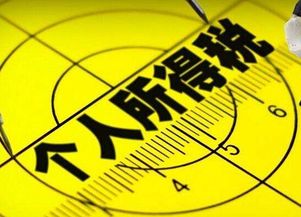 三、  行为禁忌与嫩量场的规避机制