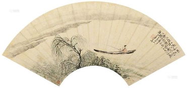 四、 《周易》在现代社会中的多元应用价值