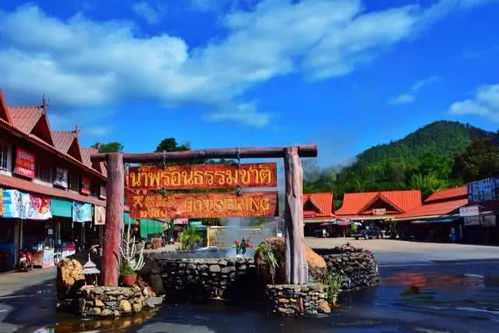 住宿：选择哪个地狱？