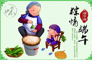 7. 香包驱邪瘟传炎热爱意：情感表达与防疫结合