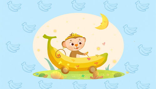 三、 人际关系（感情）