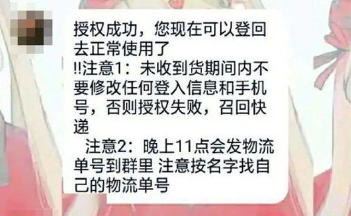 3. 考虑家庭生活特点和成员关系