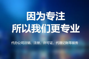 规则二：五行相生
