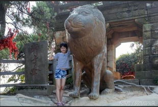 重庆缙云山附近有哪些农家乐适合体验当地风水文化？