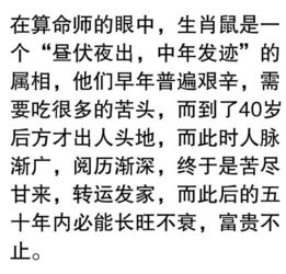 二、 情感与心灵的高度敏感性
