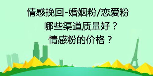 （二） 空间布局优化与心理场域的构建