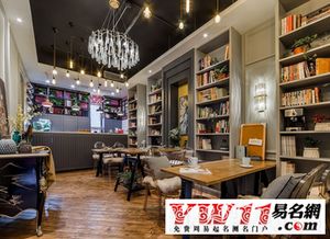 咖啡店里的慢时光与急躁的生活