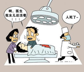 一、 心理状态学视角下的解读框架