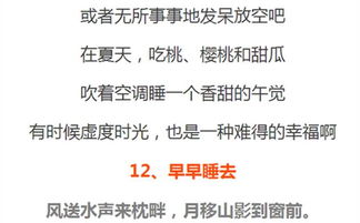 先说说
