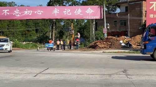 动土与兴工的适宜性分析