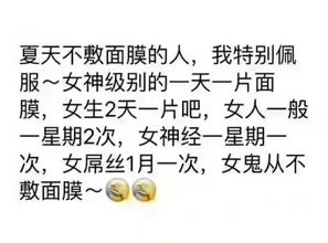 再来说个超级可爱的名字：稚颜