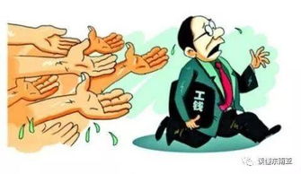 象征意义与解读：