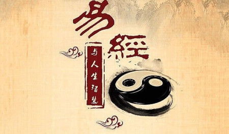 兰州有哪些算命先生？推荐一下兰州的算命起名大师名单？