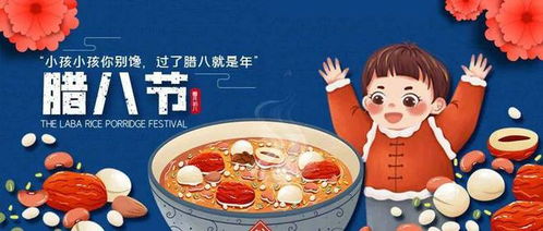 关于年份差异的说明与学术考证