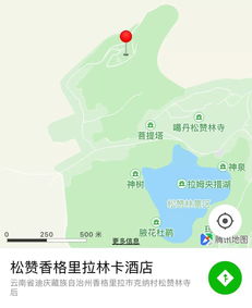 七、  交通运输可达性与后勤保障：行程规划的考量