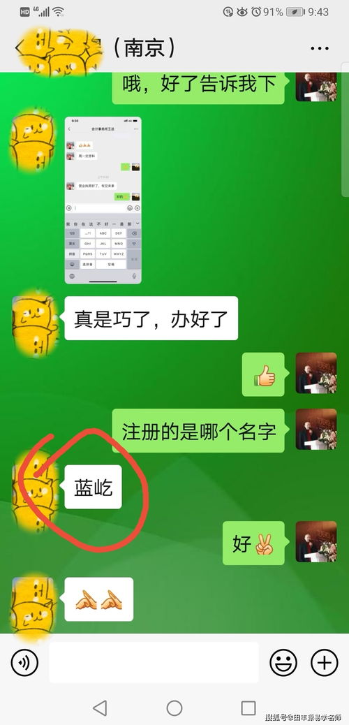 1.3 数字与简洁性的策略运用