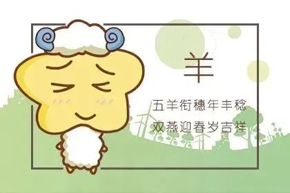 将说咸道淡打一准确生肖，能说会道打一个生肖是什么生肖？