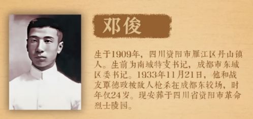 三、 玄学视域下的寻亲机制解析：《困》之《萃》卦例实证