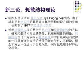 四、 沟通能力在需求调和中的关键作用