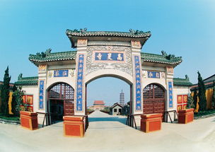 二、  较高旻寺禅修群的组织逻辑与宁静港湾的建构
