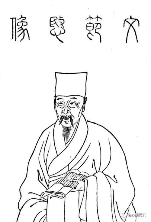 四大才子中状元属什么生肖，其生肖打一生肖是什么意思？