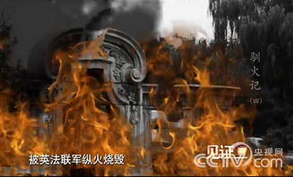 一、 文献溯源与历史背景